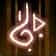 Icon for 428924